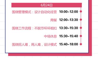 創(chuàng)新經(jīng)營(yíng)，服務(wù)致勝 KTV轉(zhuǎn)型與個(gè)人本外幣兌換特許業(yè)務(wù)的融合之道